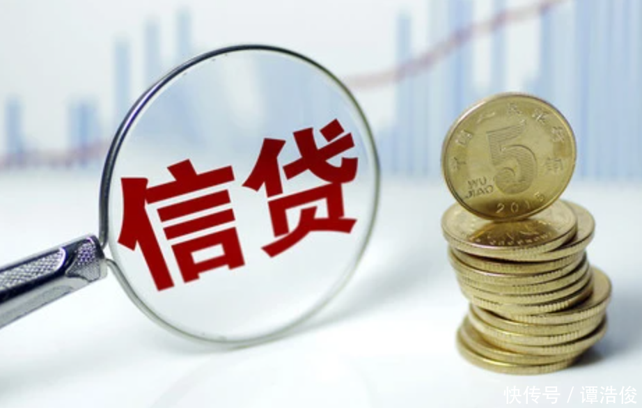 北京私人借钱